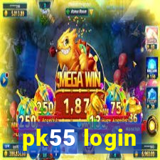 pk55 login